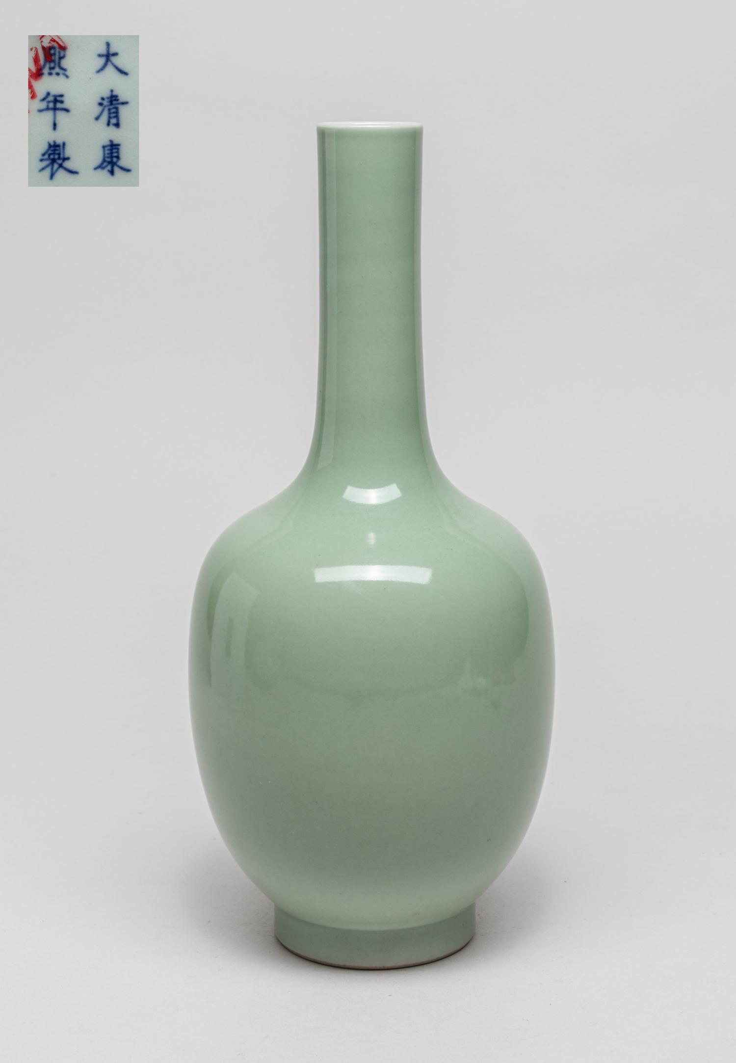 Chinese Celadon Glazed Porcelain Vase (1 of 12)