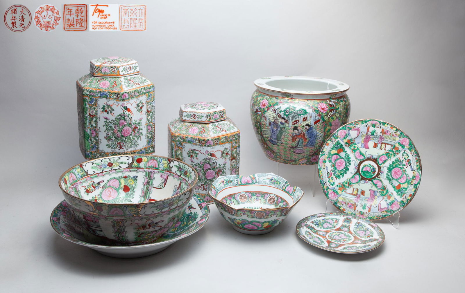 Set Chinese Export Famille Rose Porcelains (1 of 15)