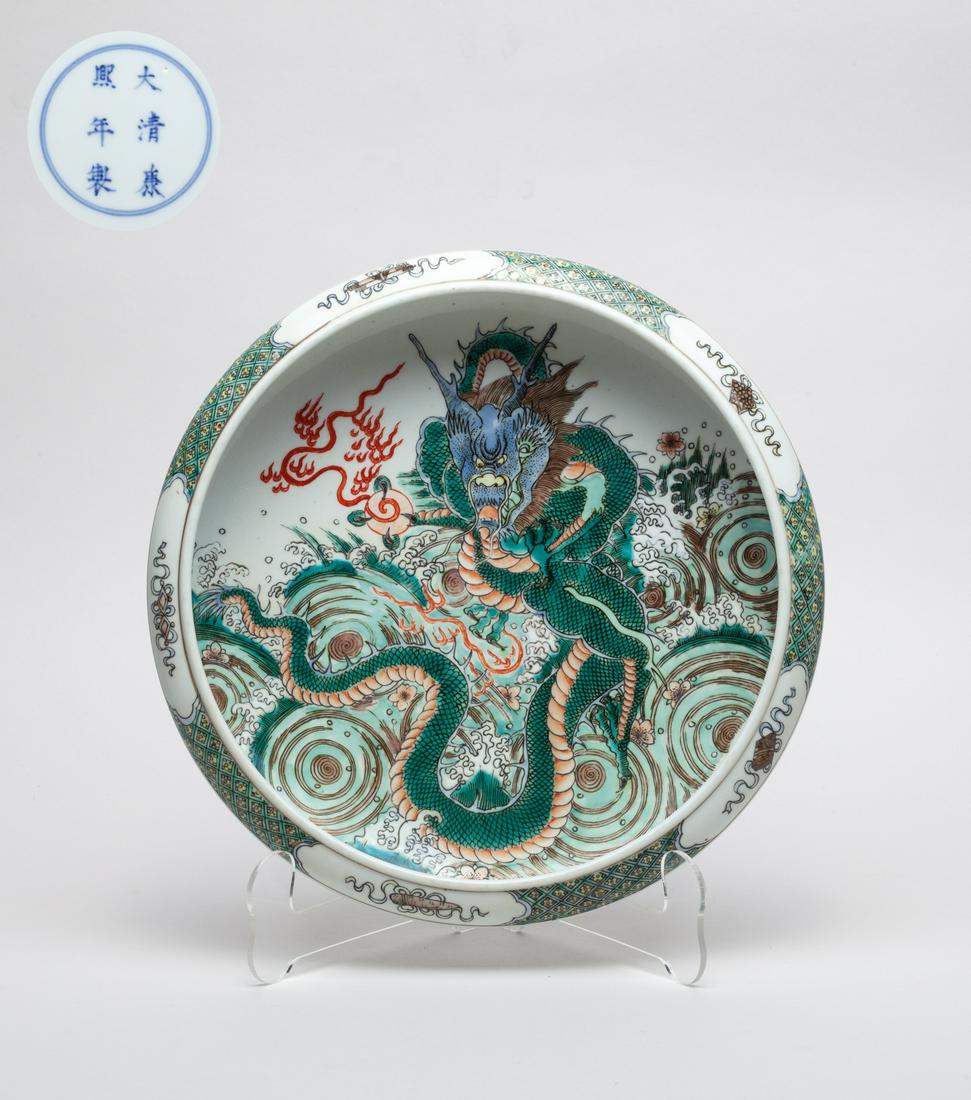 Large Chinese Wuchait Porcelain Brush Washer (1 of 12)