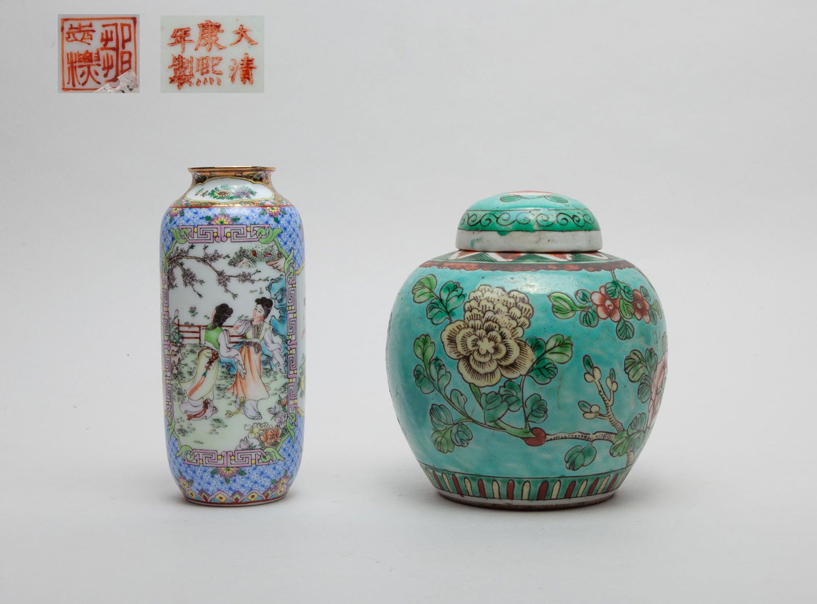 Chinese Export Famille Rose Porcelains (1 of 14)