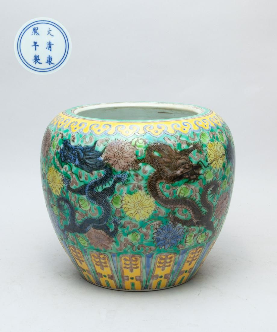 Large Chinese Famille Rose Porcelain Washer (1 of 15)