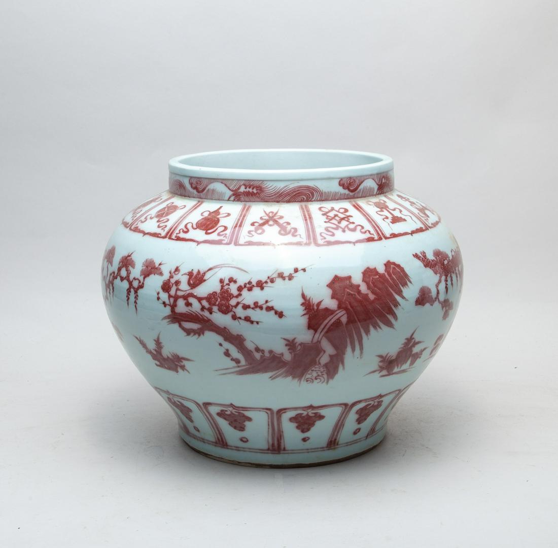 Massive Chinese Copper Red Porcelain Jar (1 of 11)