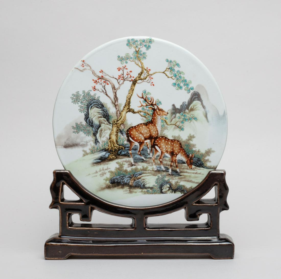 Chinese Famille Rose Porcelain Table Screen (1 of 11)