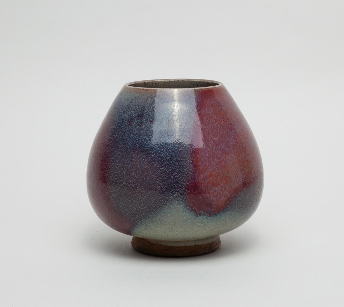 Chinese Jun Type Porcelain Chicken Heart Pot (1 of 9)