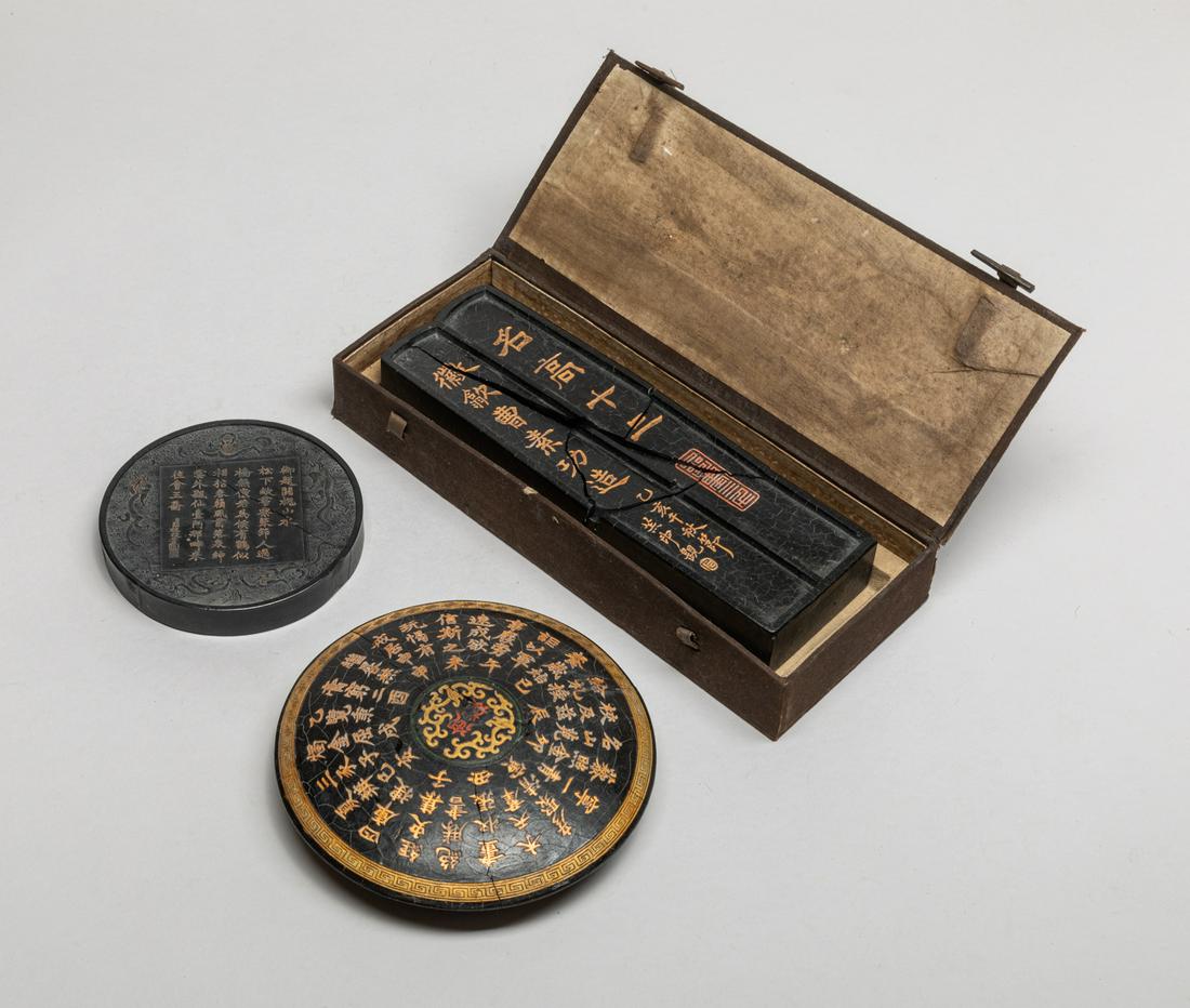 Set Chinese Export Inks (1 of 13)