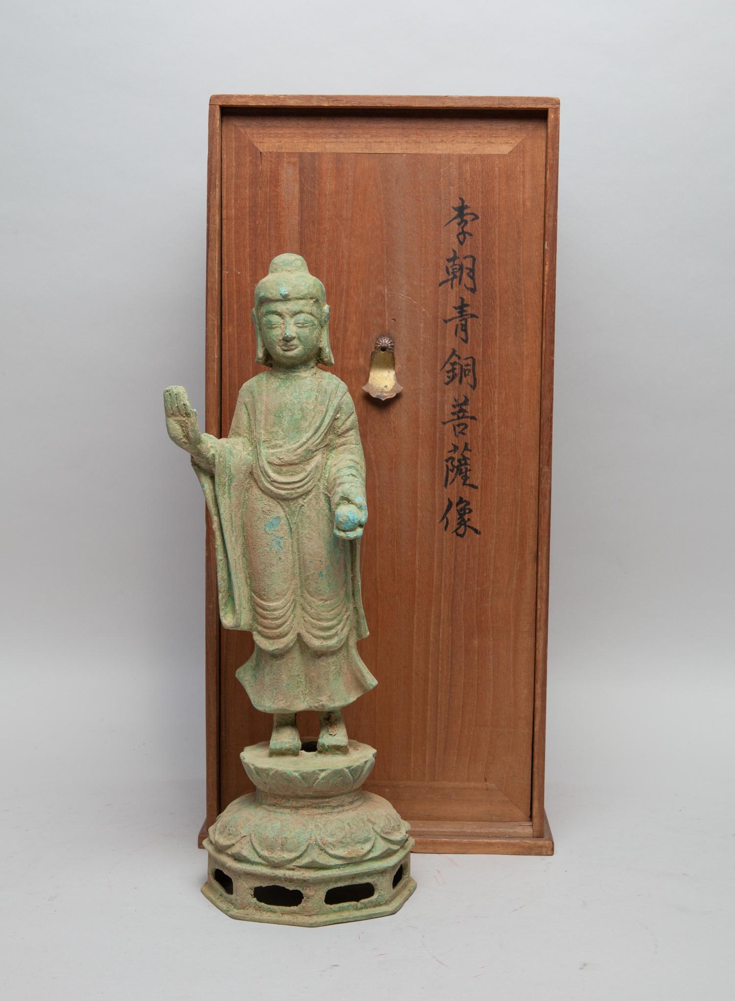 Tall Korean Bronze Buddha (1 of 15)