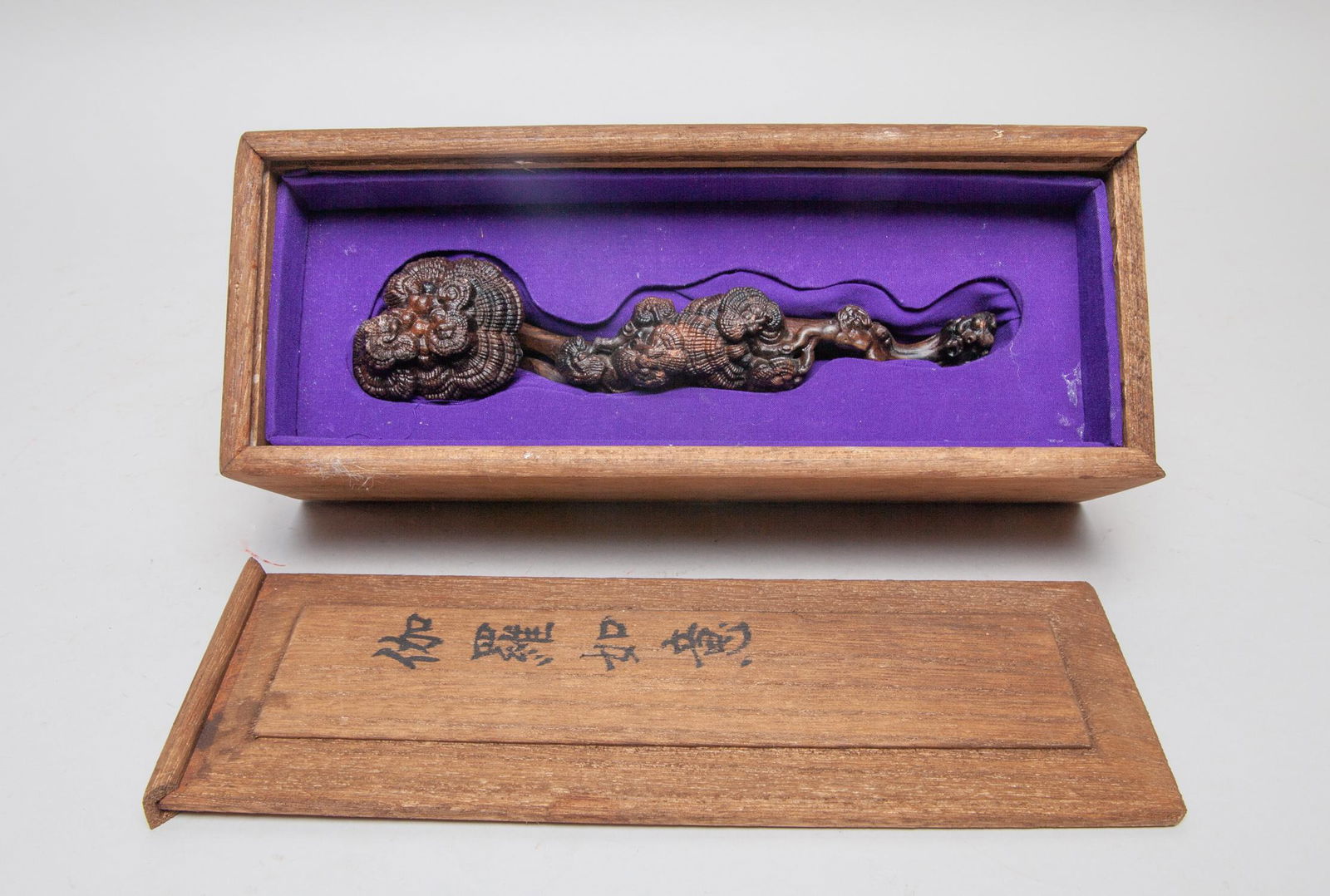 Chinese Export Bark of Agarwood Ruyi (1 of 10)