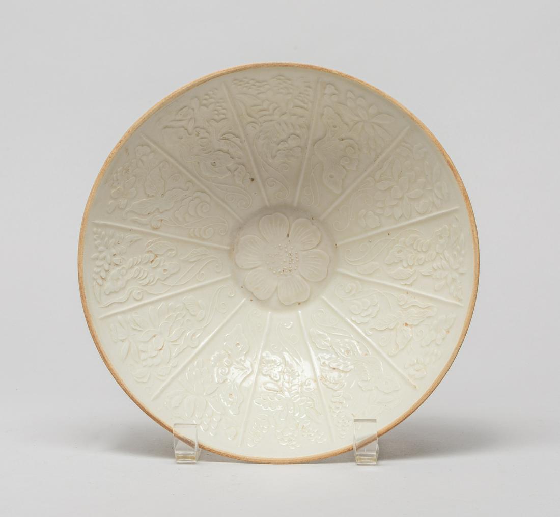 Chinese Large Ding Type Porcelain Bowl (1 of 11)