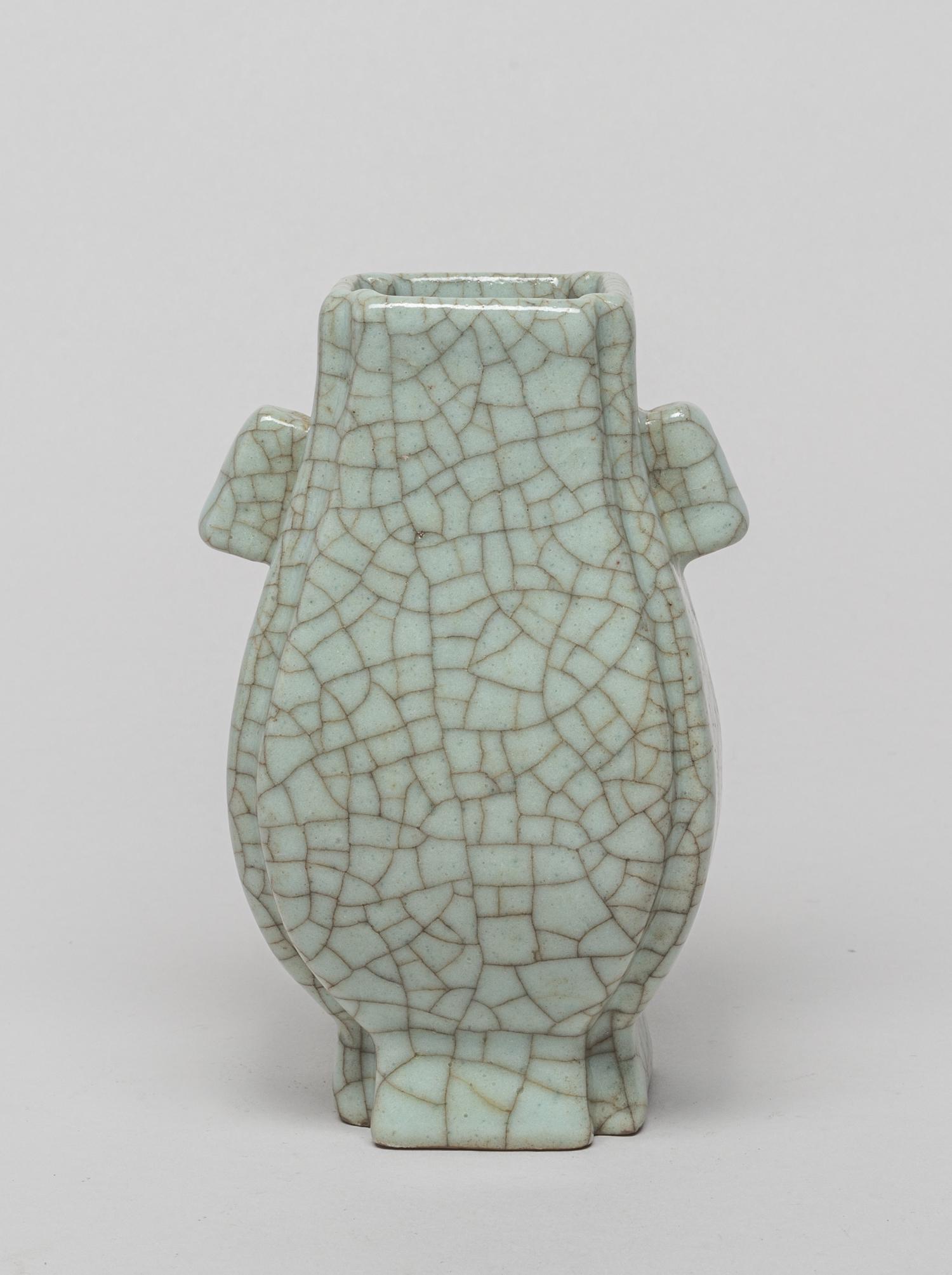 Chinese Ge Type Porcelain Vase (1 of 12)