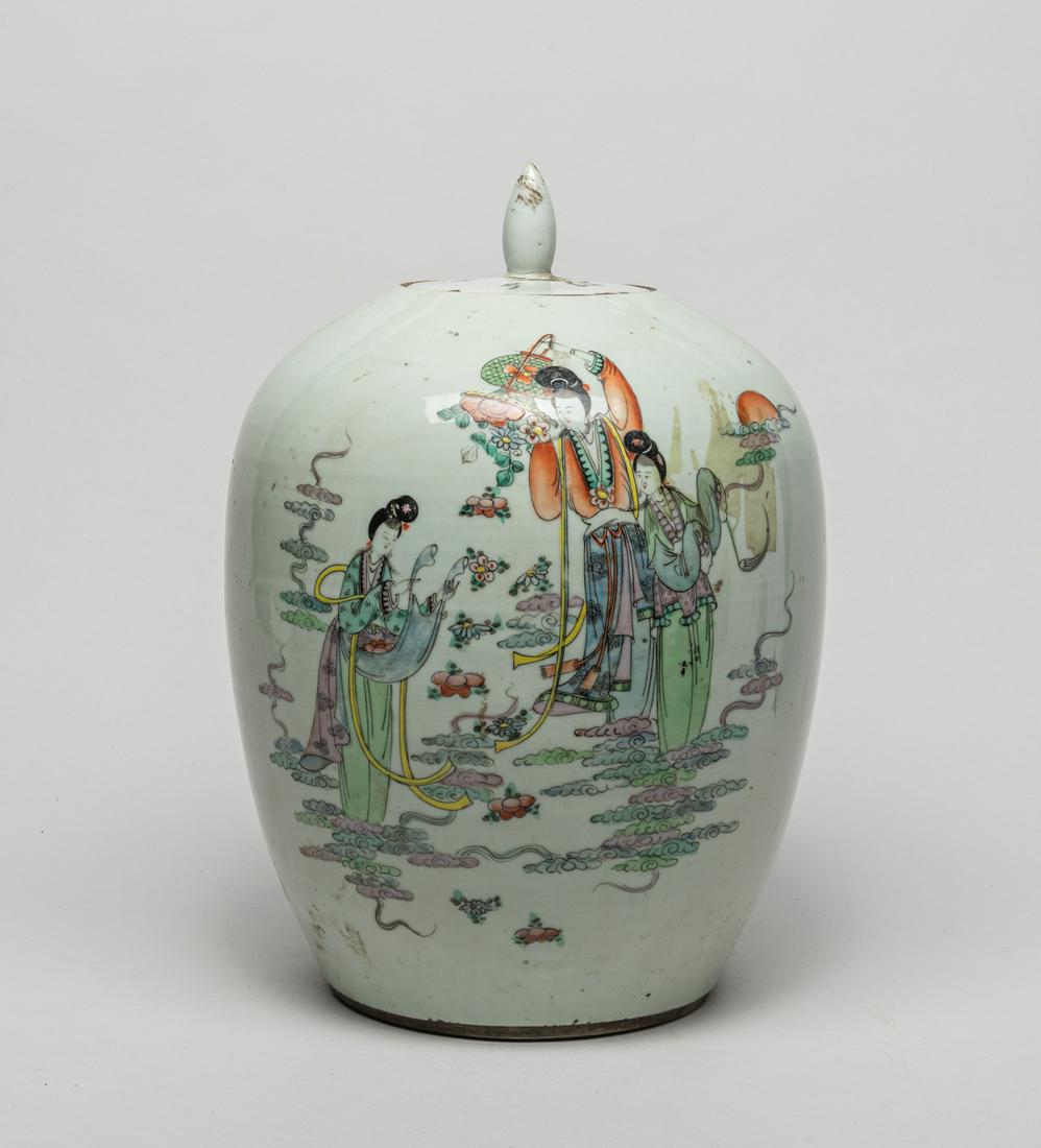 Chinese Famille Rose Porcelain Covered Jar (1 of 15)