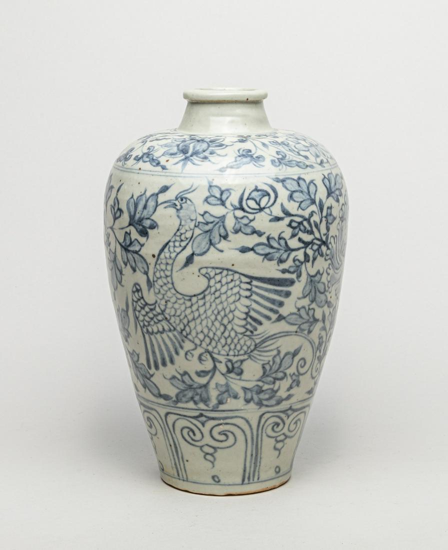 Chinese Shipwreck Porcelain Vase (1 of 14)