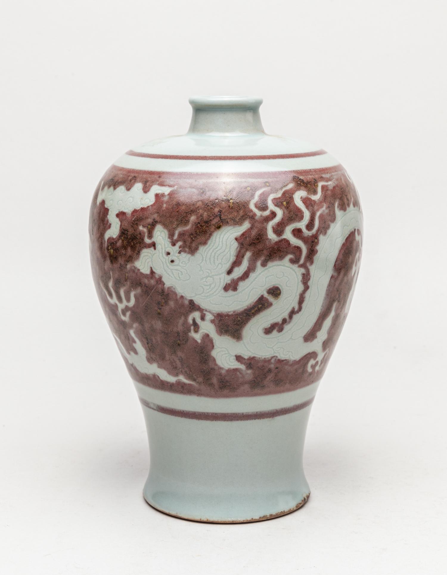 Chinese Copper Red Glazed Porcelain Dragon Vase (1 of 12)