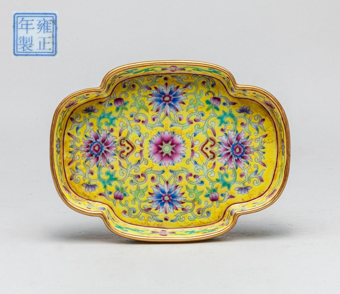 Chinese Enameled Porcelain Brush Washer (1 of 10)