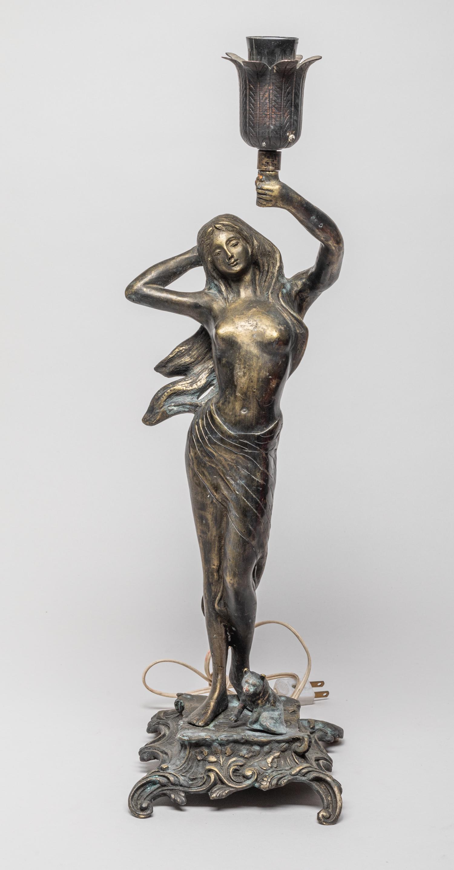 France Type Brass Lamp (1 of 11)