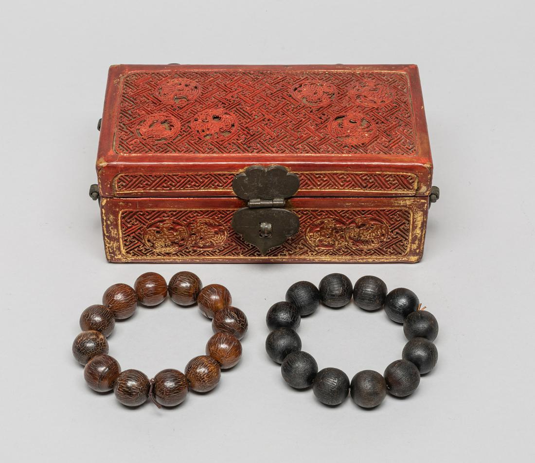 Chinese Large Bead Horn Prayer Beads (1 of 12)