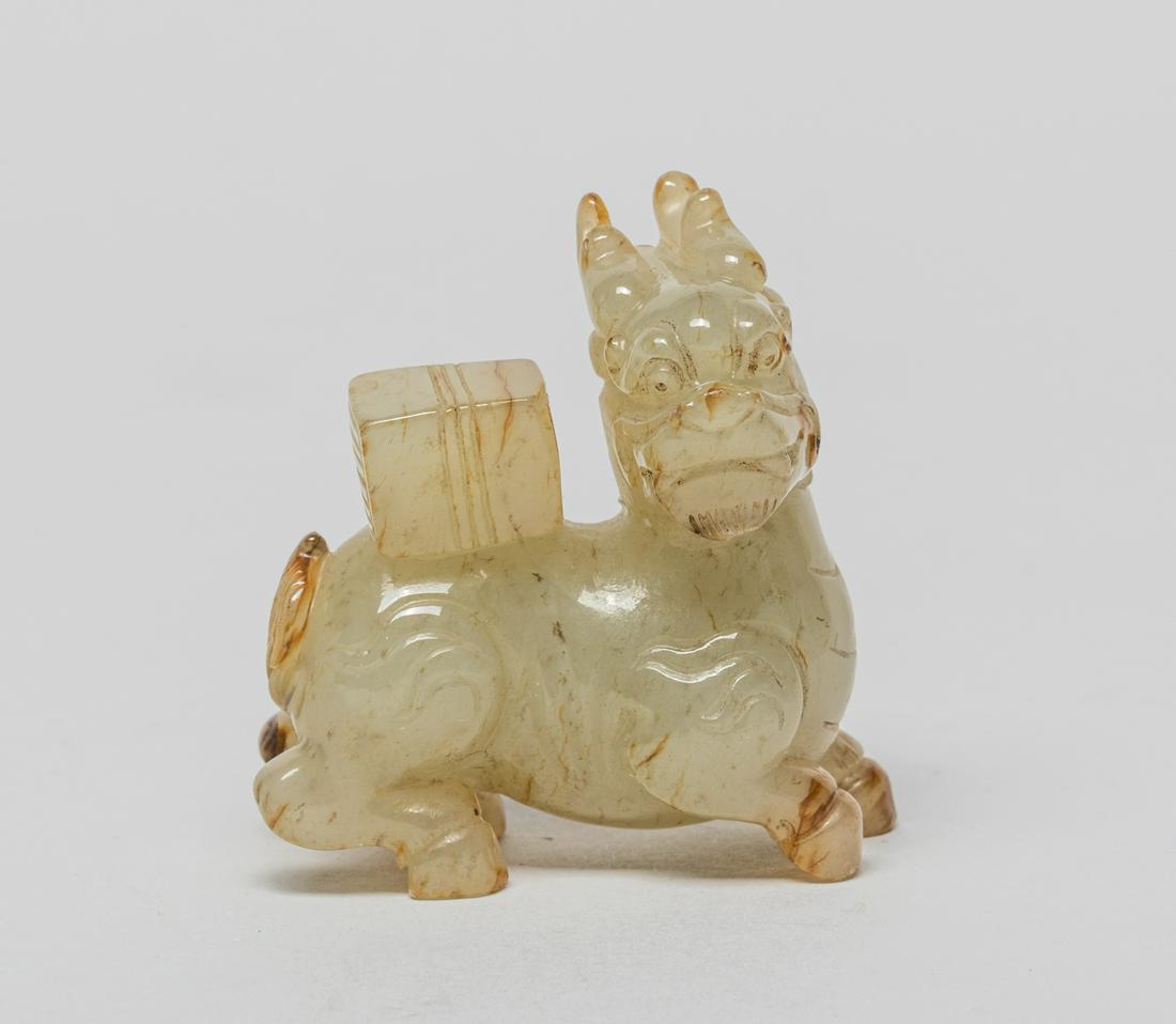 Vintage Chinese Jade Toggle of Chilin (1 of 12)