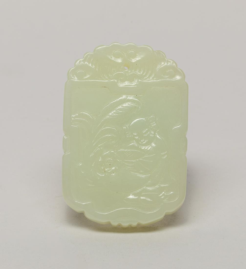 Chinese White Jade Plaque (1 of 12)