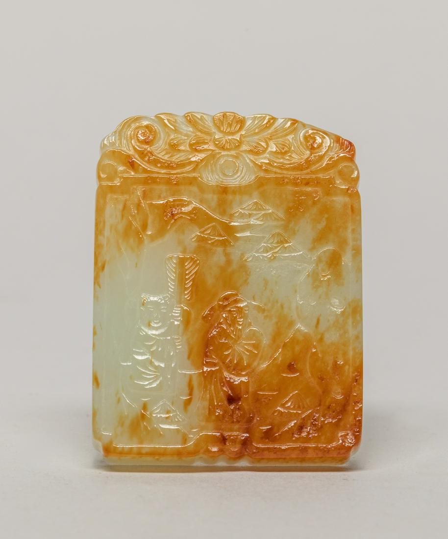 Chinese Russet Jade Plaque (1 of 13)