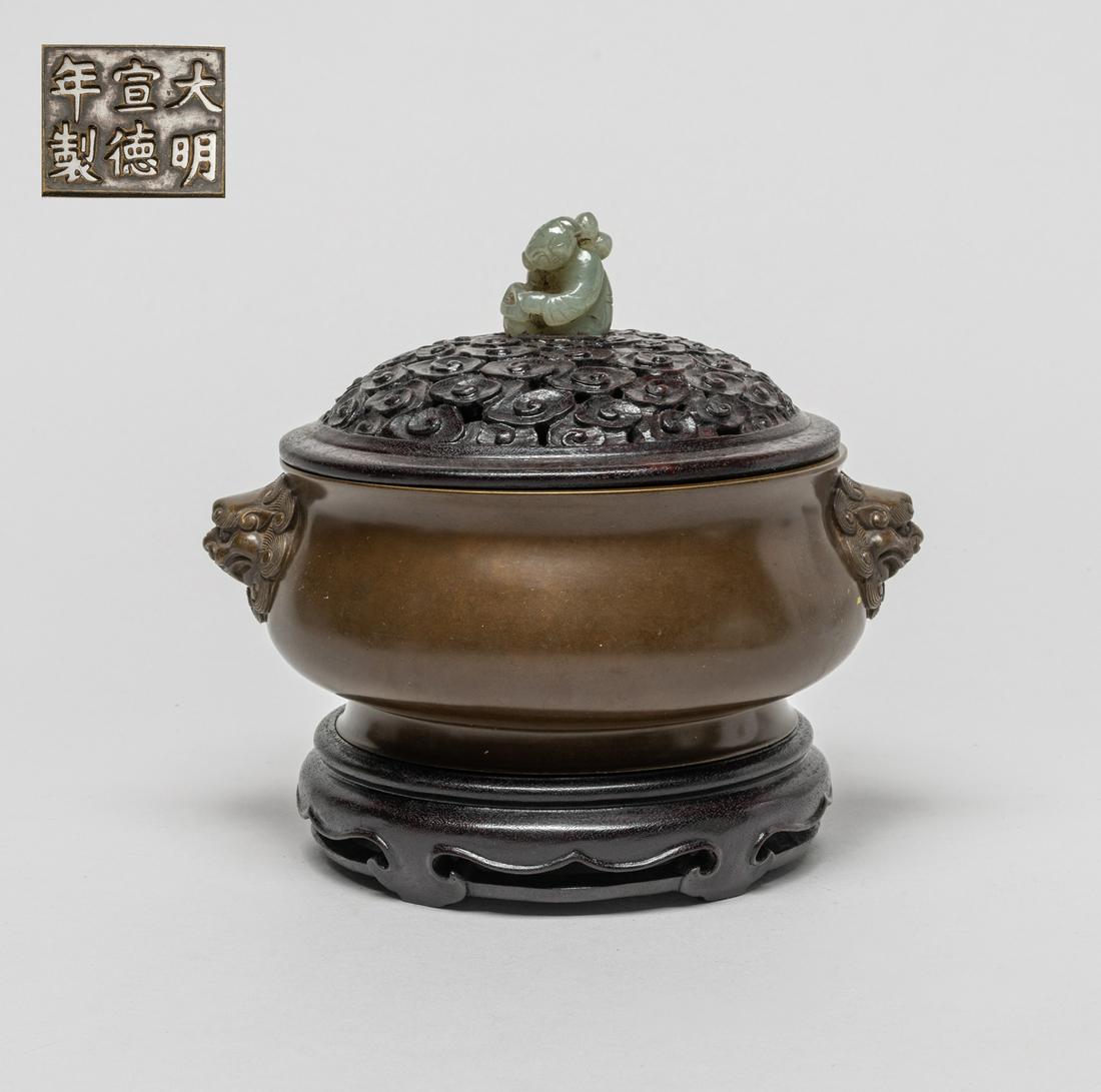 Rare Chinese Bronze Censer w/ Jade Final (1 of 13)