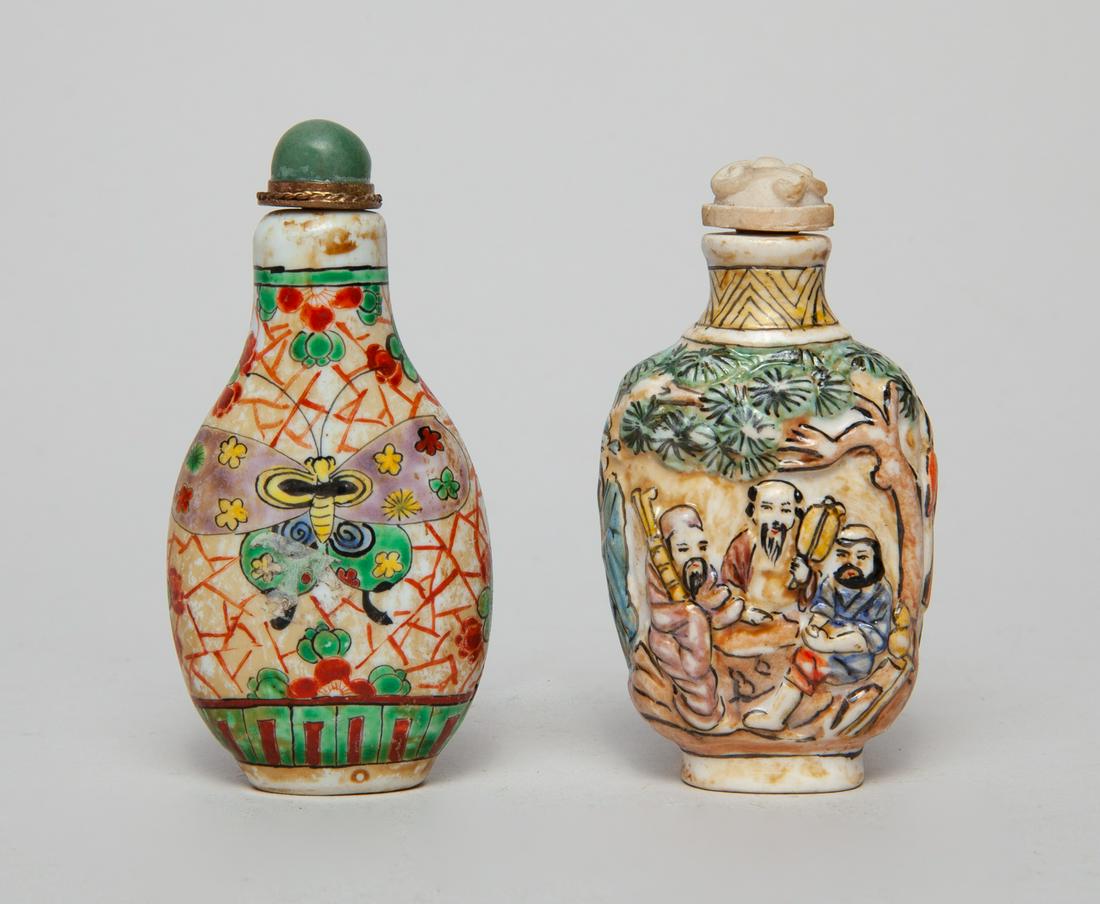 Two Chinese Famille Rose Porcelain Snuff Bottles (1 of 9)