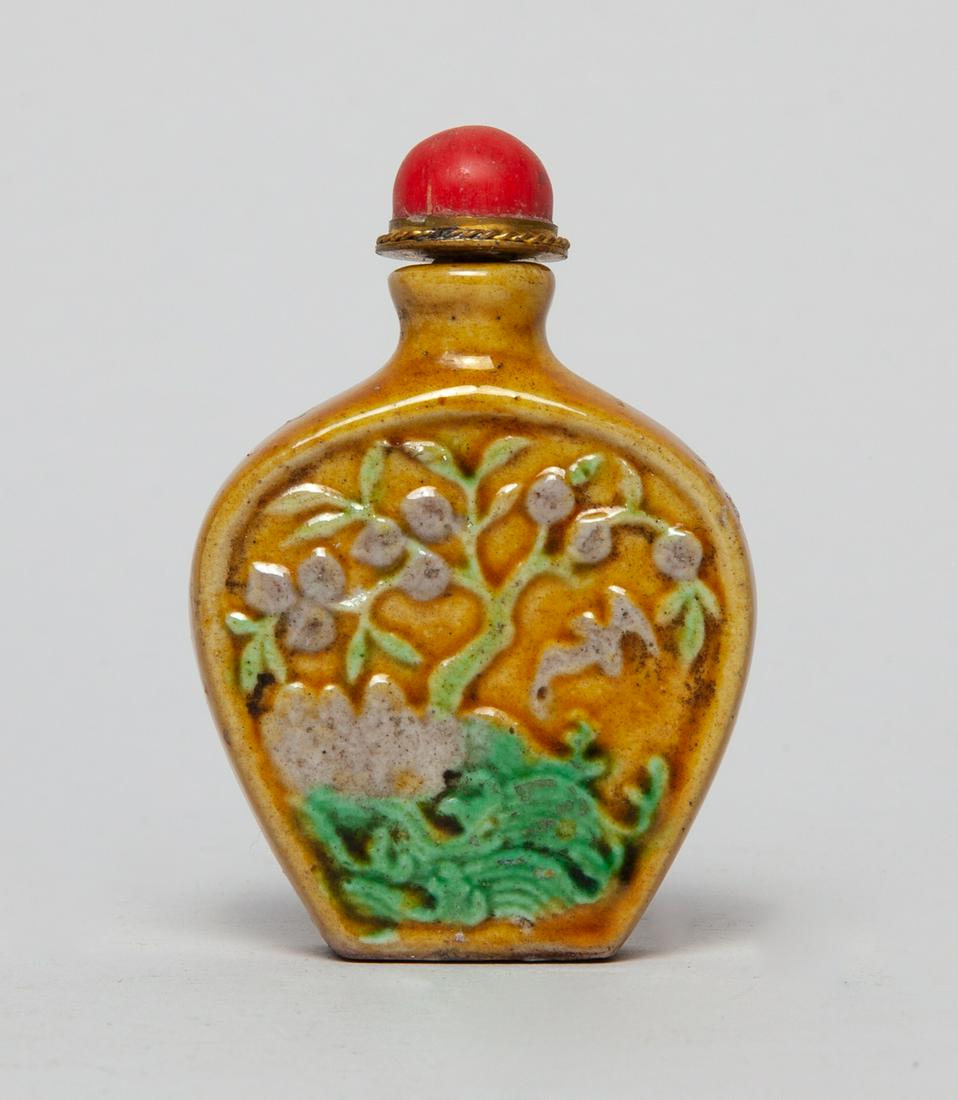 Chinese Relief Porcelain Snuff Bottle (1 of 8)