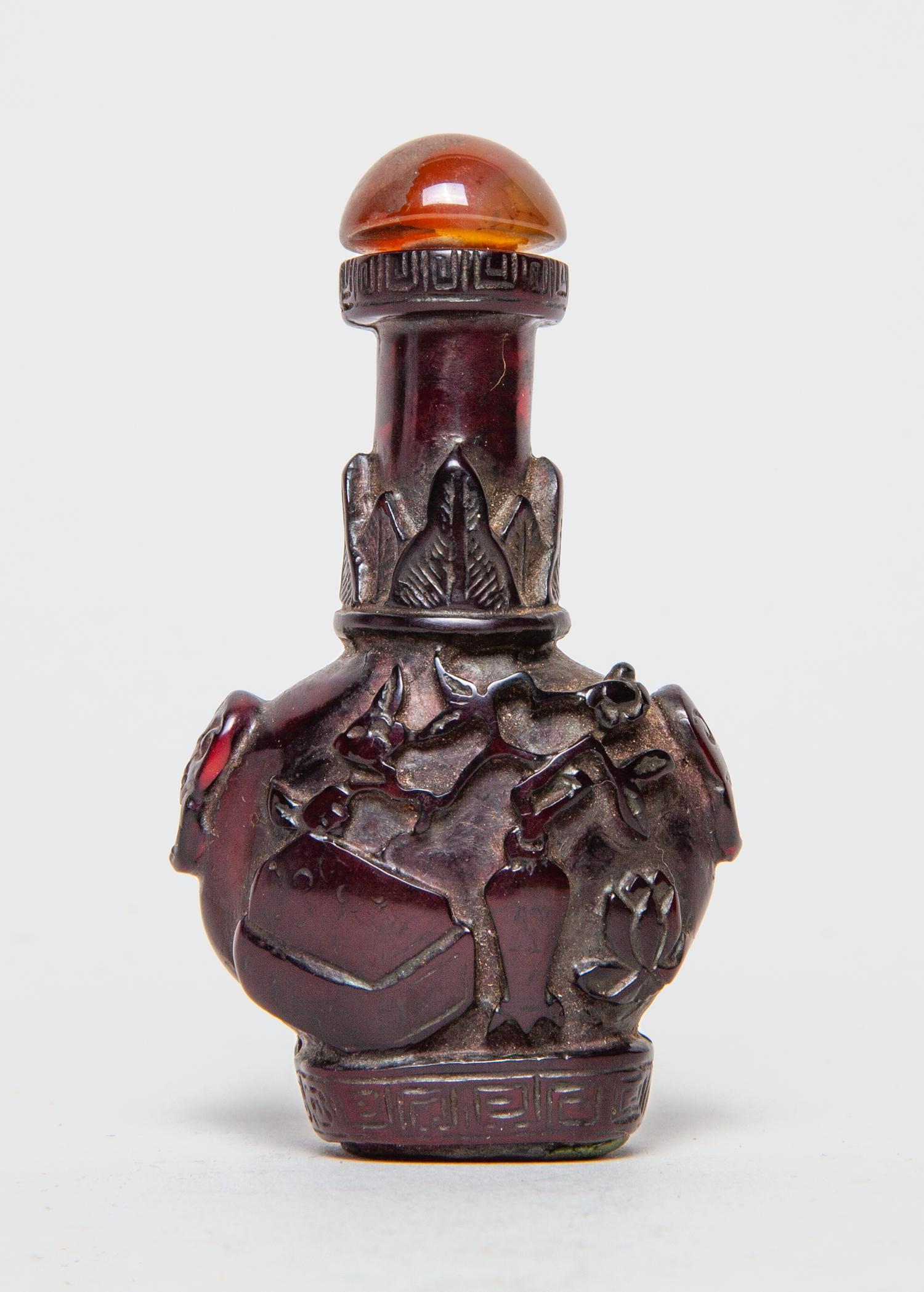 Chinese Cherry Amber Like Snuff Bottle (1 of 10)