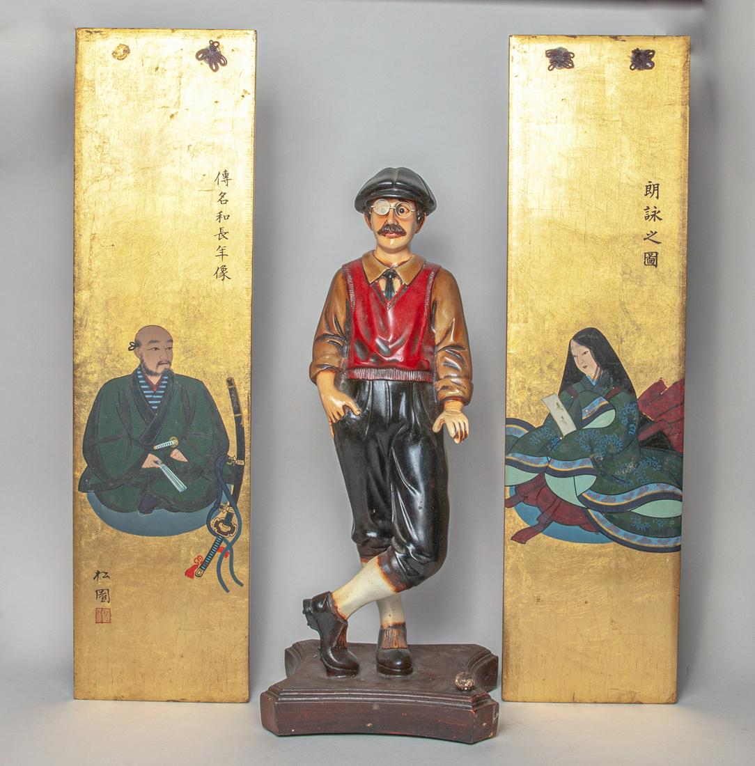 Japanese Gilt Wood Panel & House Decor (1 of 18)