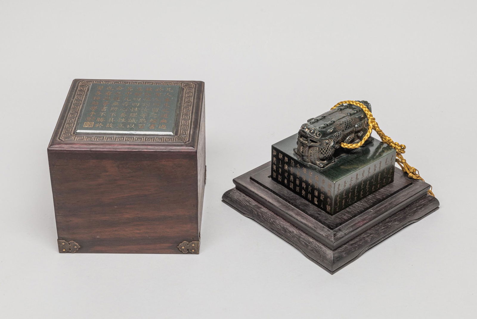 Chinese Jade Seal w/ Wood Box (1 of 15)