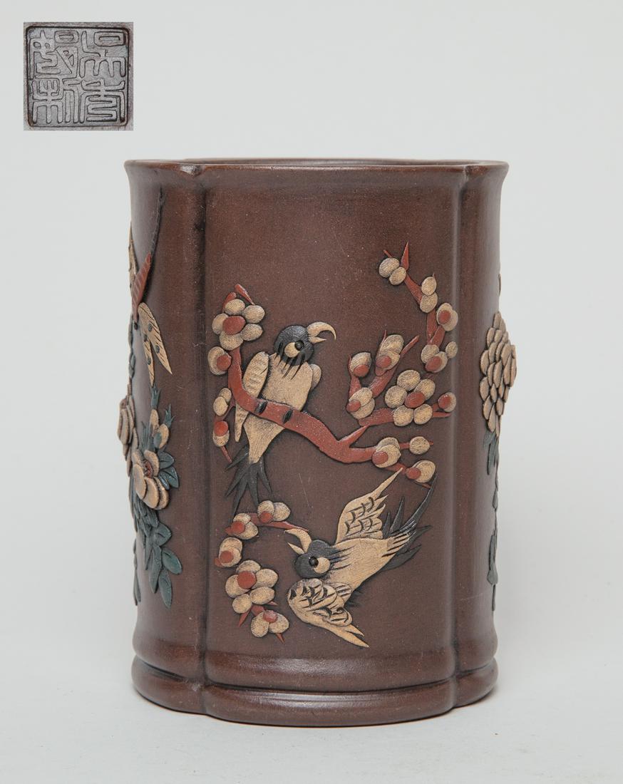 Rare Chinese Yixing Zishi Brush Pot: The cylindrical body of lobed section, the sides carved with lotus and duck, flowers and butterfly, flowers and dragonfly, or bird and plum blossoms, the bottom incised with a seal mark. 5.6inch H, 4i