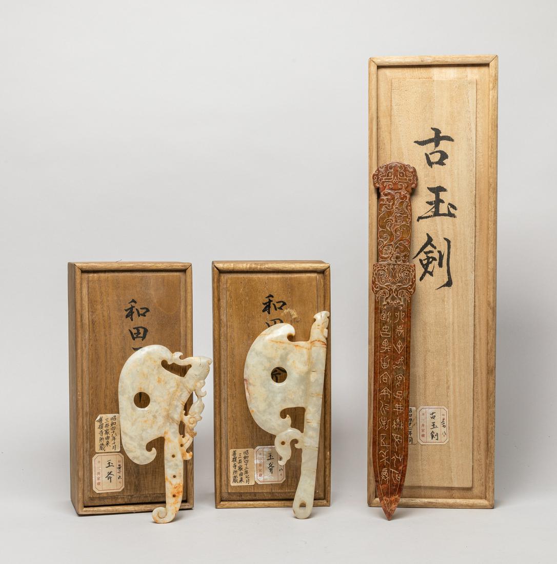 Set Chinese Jade/Stone Carvings (1 of 19)