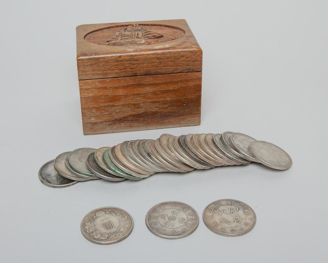 Lot of Asian, Chinese & World Coin (1 of 8)