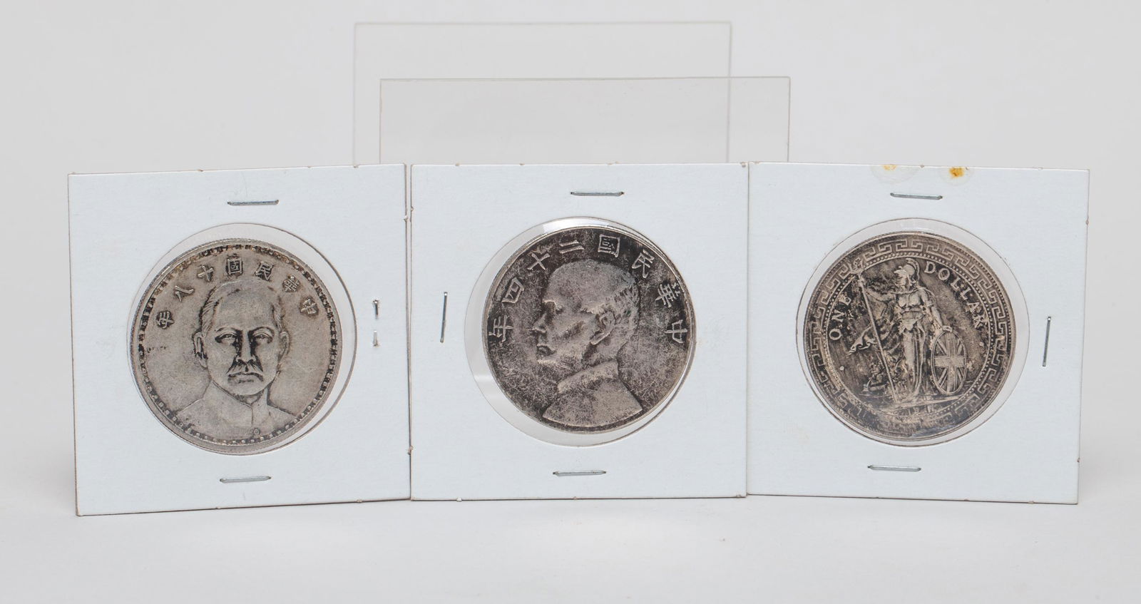Estate Chinese Coins (1 of 12)