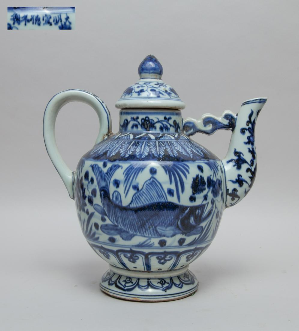 Large Chinese B&W Porcelain Pot (1 of 13)