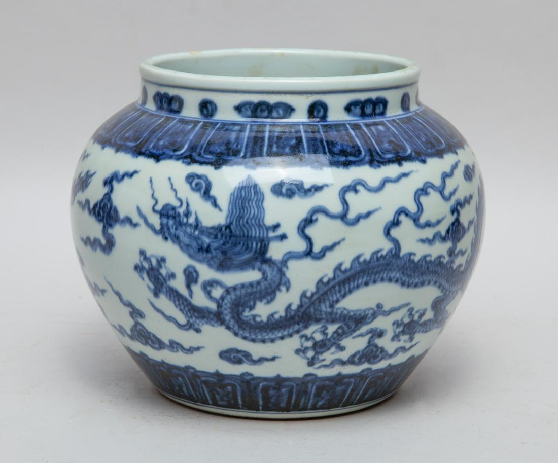 Rare Chinese Porcelain Dragon Pot (1 of 10)