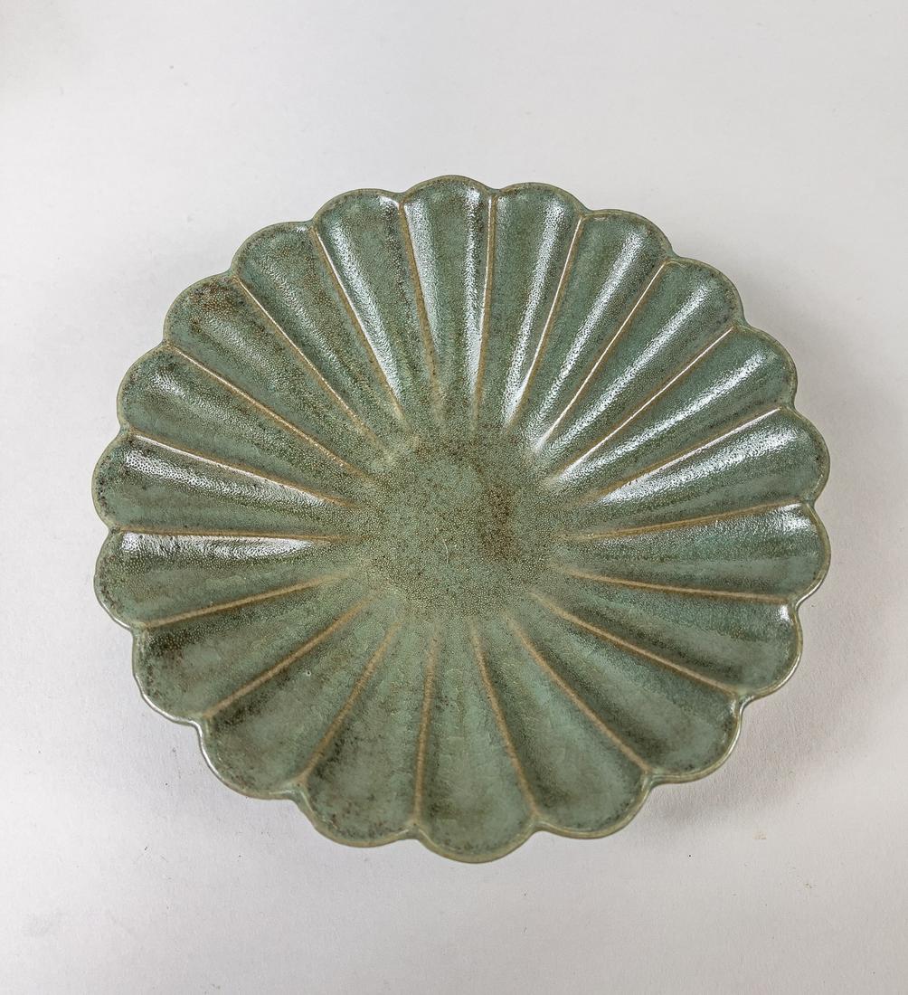 A Chinese Ru Type Lotus Bowl (1 of 9)