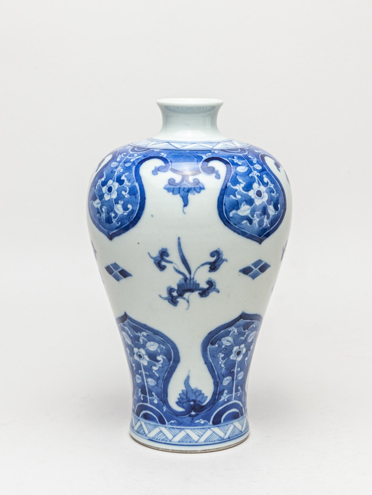 Rare Chinese Blue & White Porcelain Vase (1 of 13)