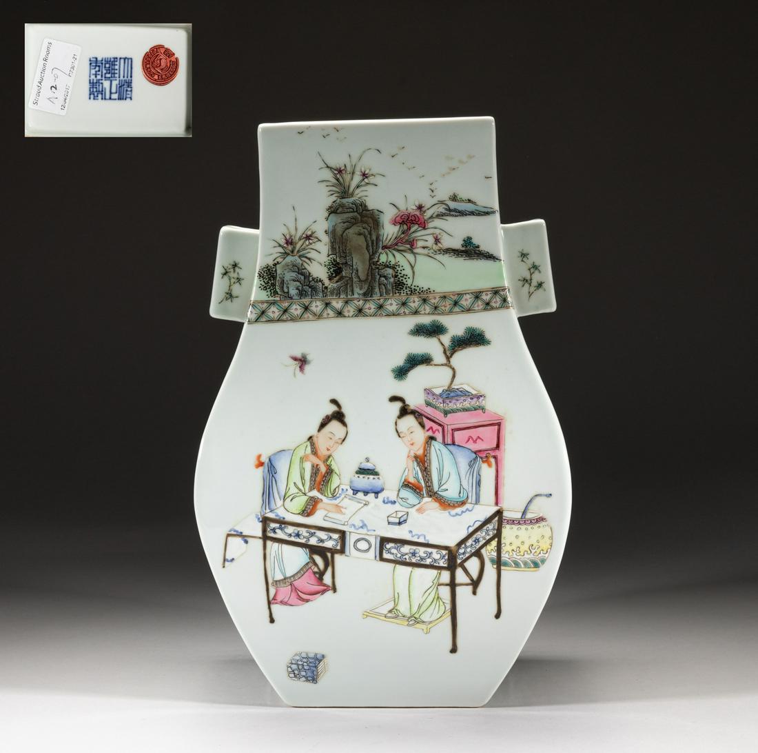 Large Chinese Famille Rose Porcelain Vase (1 of 16)