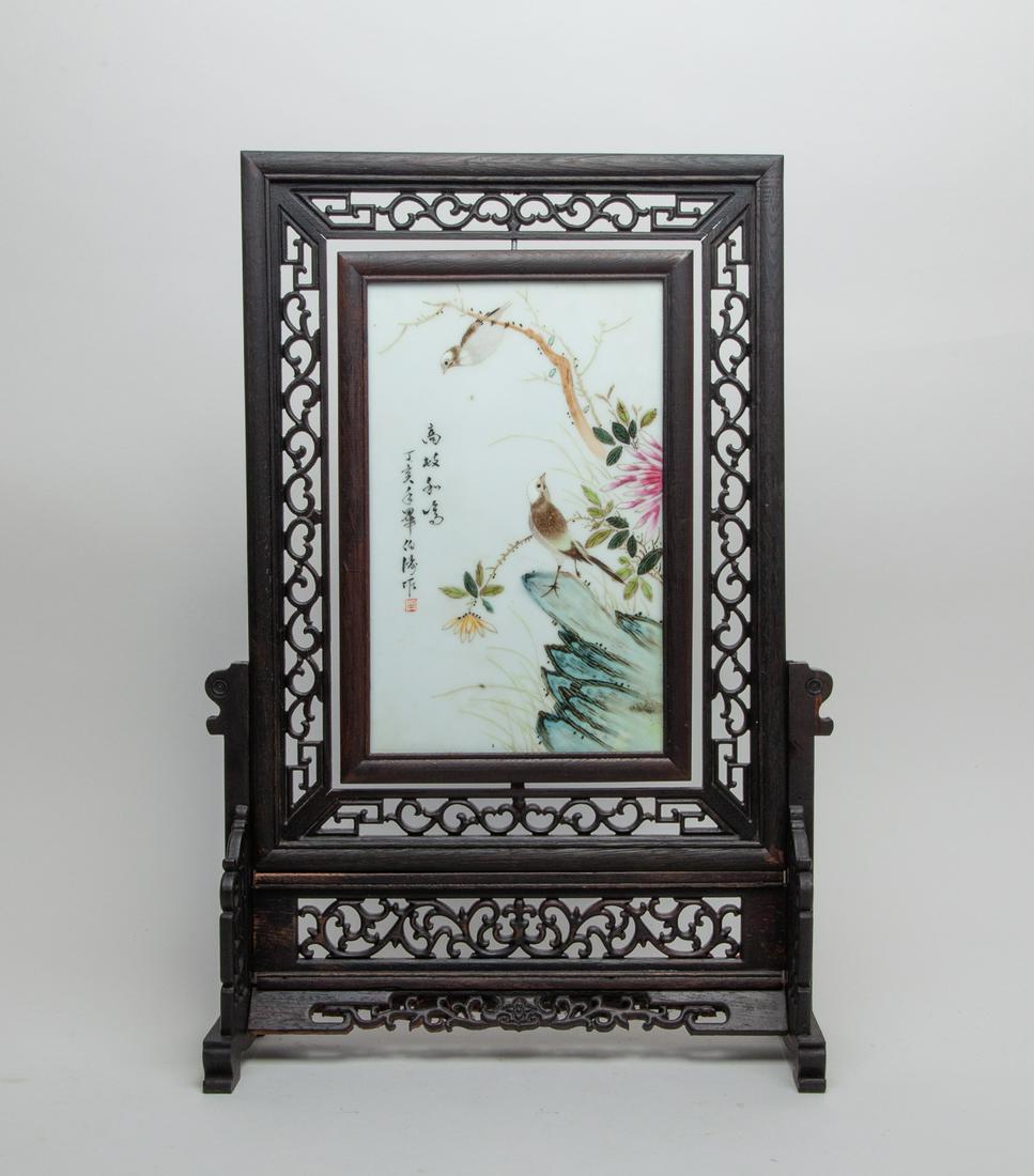 Chinese Wood Screen Inlaid Porcelain (1 of 9)