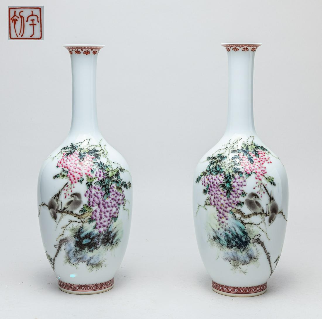 Pair Chinese Hand Painted Porcelain Vase (1 of 17)