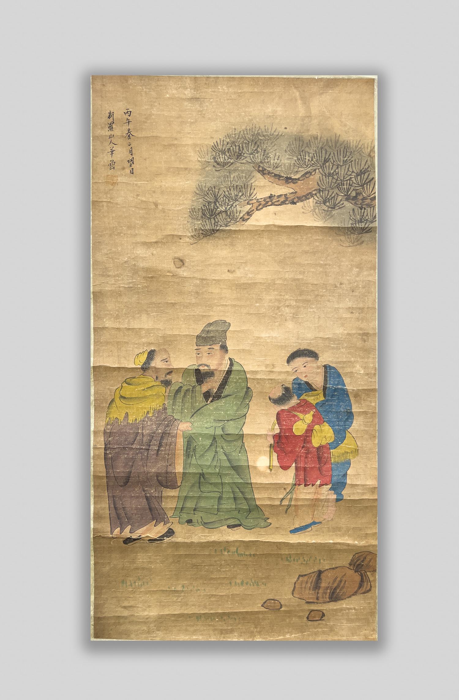 Old Chinese Painting of Figure & Landscape (1 of 11)