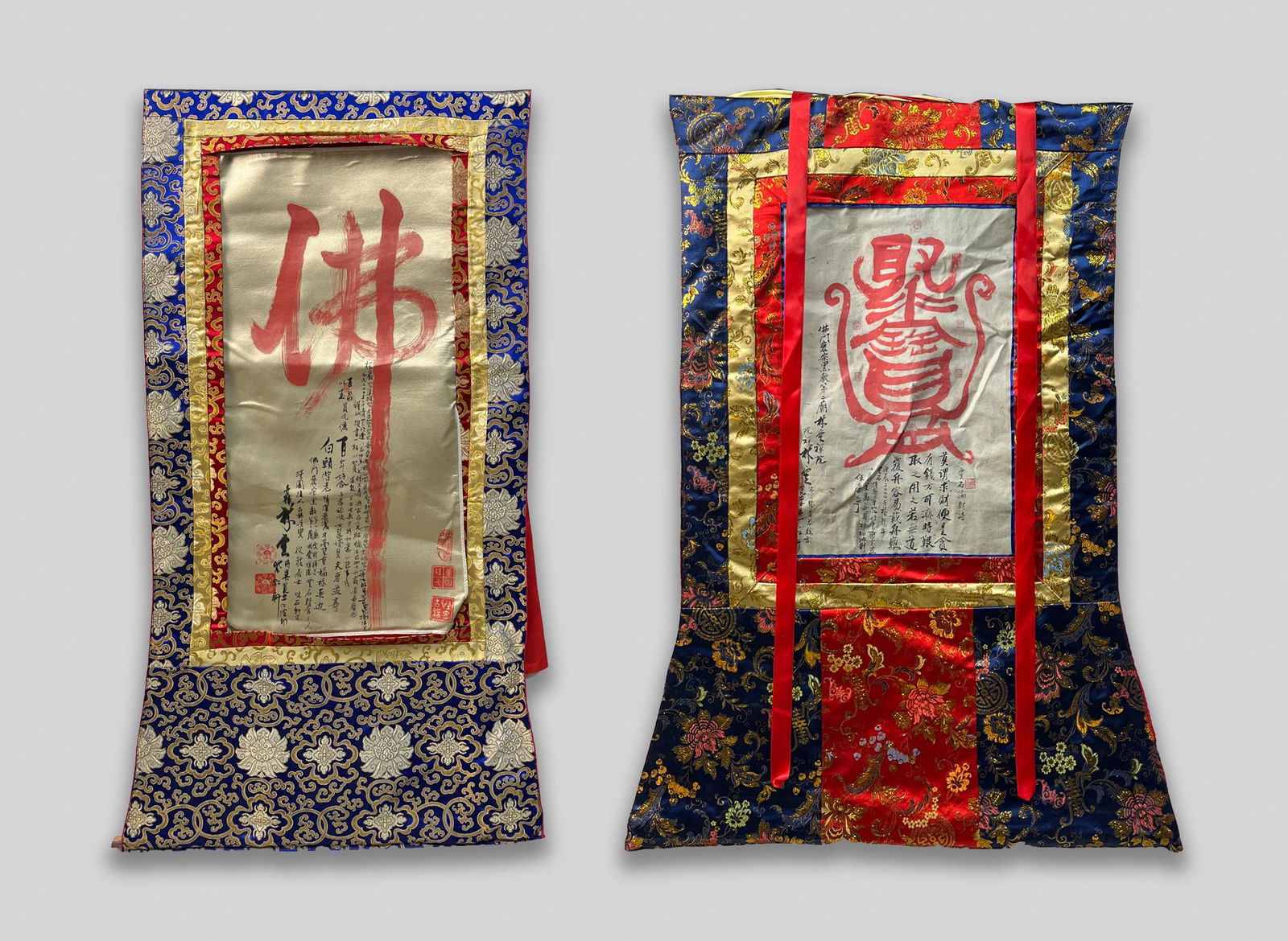 Two Chinese Wall Hanging Painting (1 of 15)