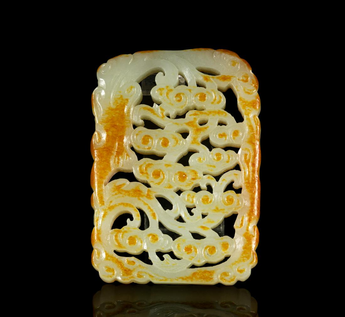 Chinese Russet Jade Plaque (1 of 10)