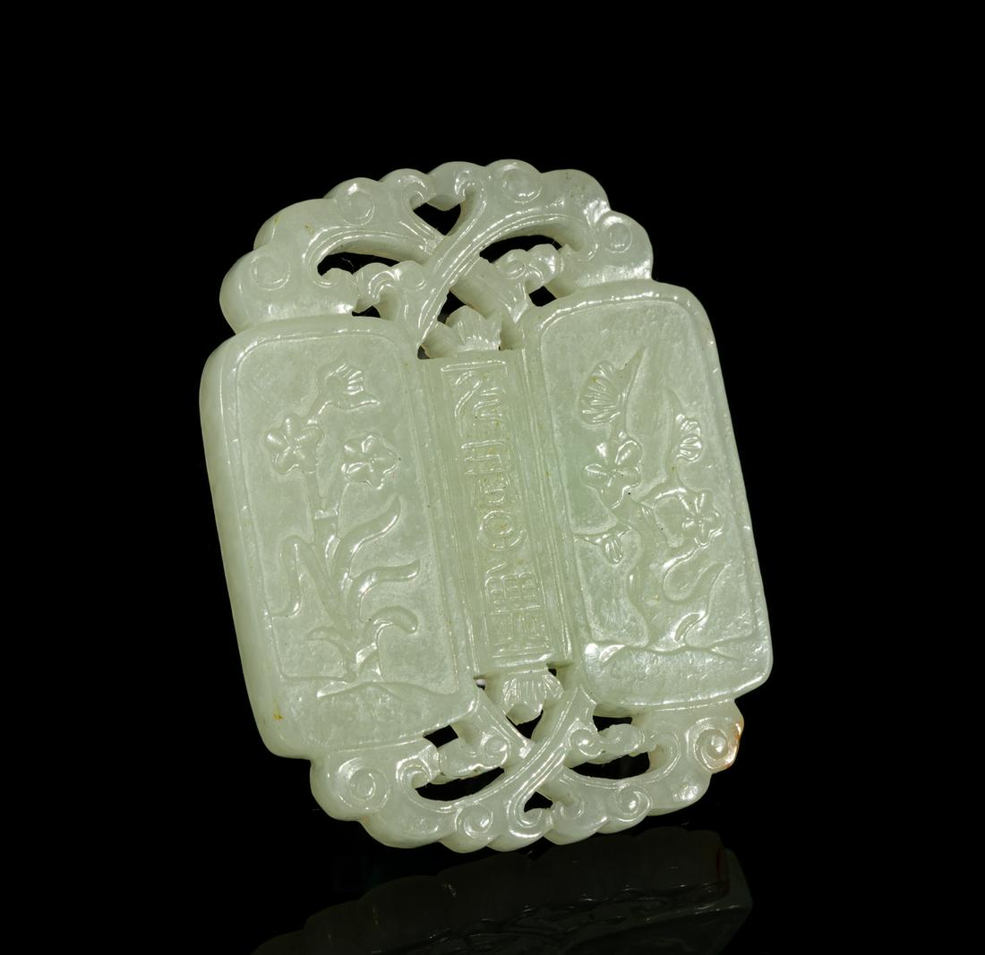 Chinese White Jade Plaque (1 of 12)