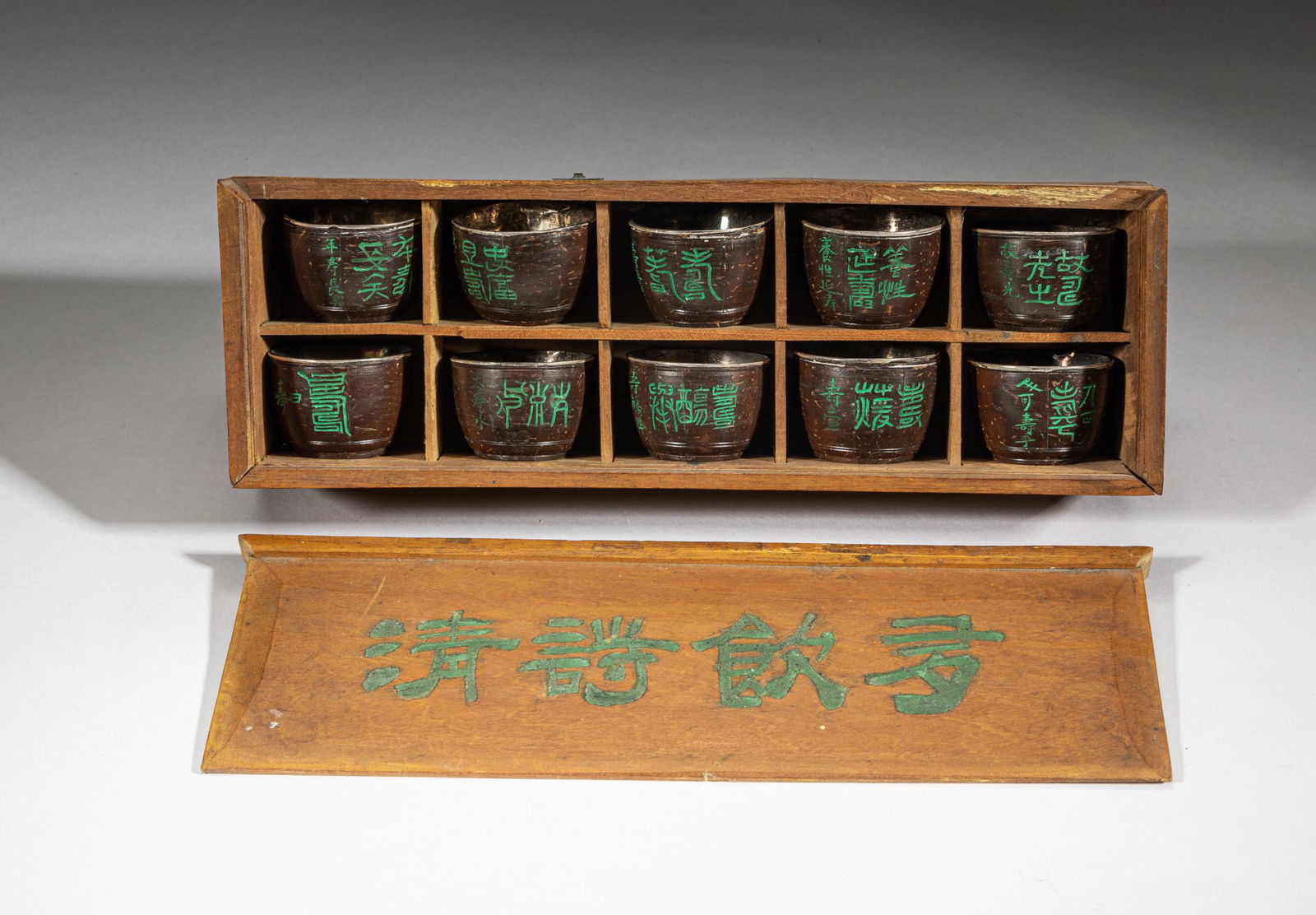 Chinese Coconut Shell Cups (1 of 8)