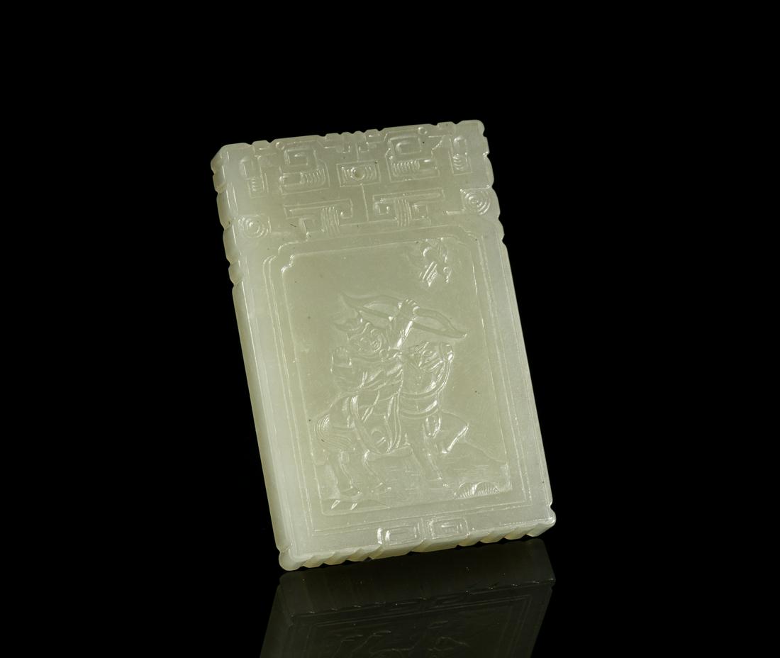 Chinese White Jade Carved Plaque (1 of 13)