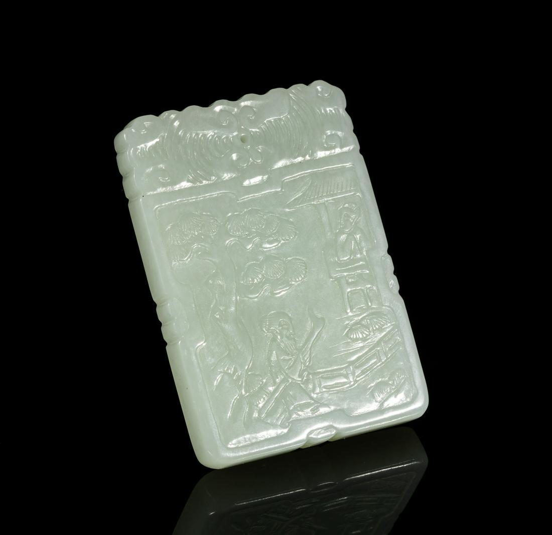 Chinese White Jade Plaque (1 of 13)