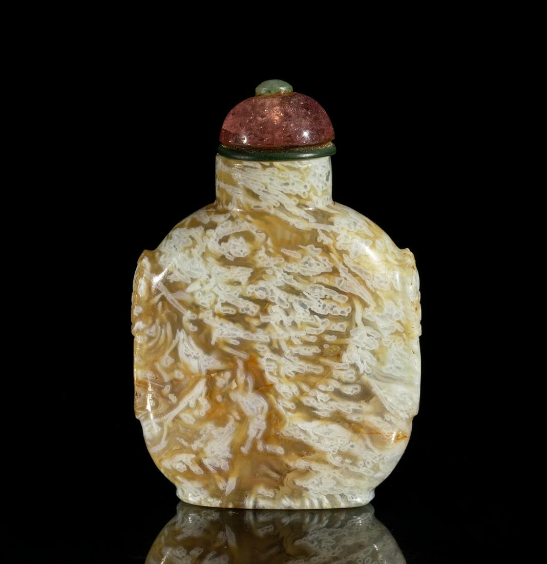Large Chinese Cameo Agate Snuff Bottle (1 of 15)