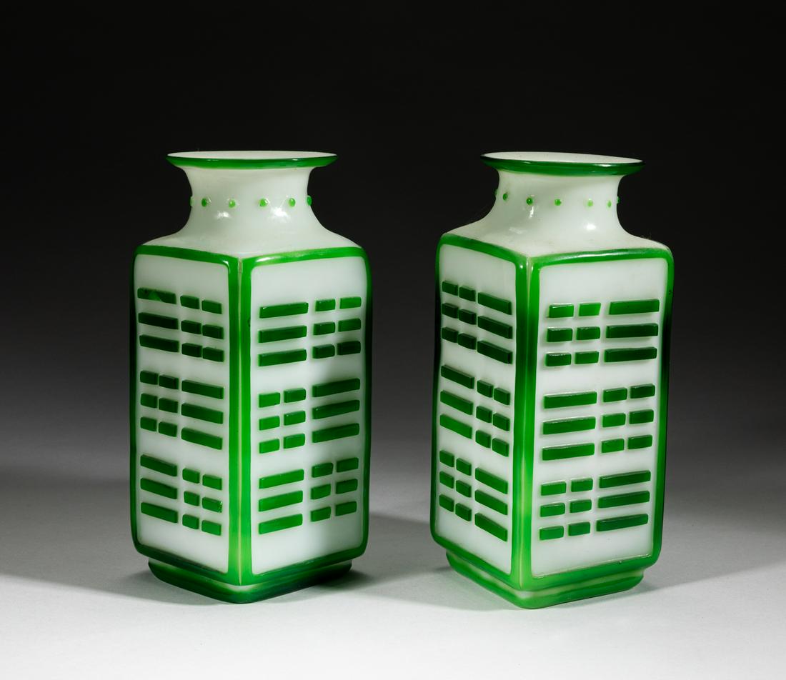 Pair Chinese Overlay Glass Vase (1 of 9)