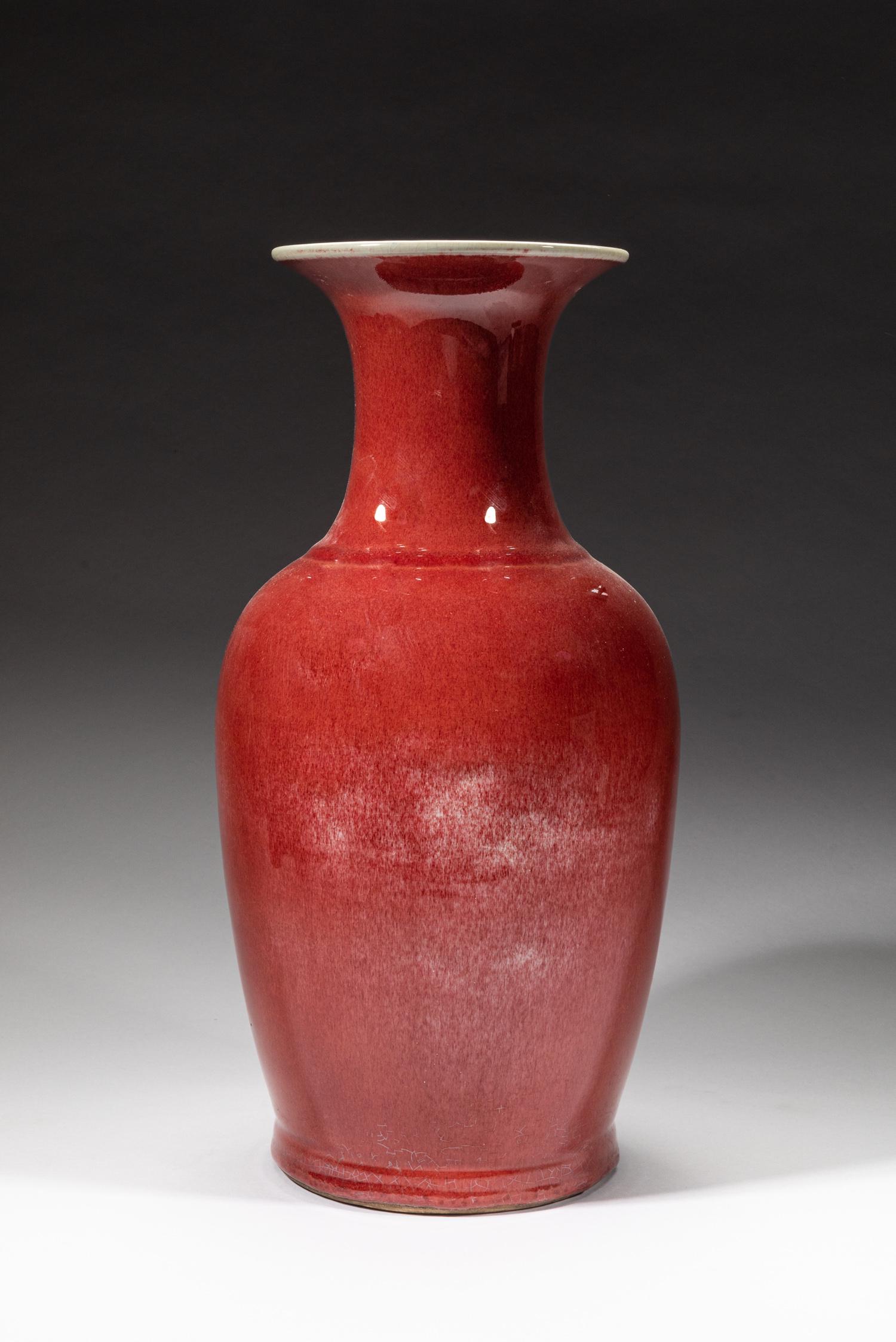 Large Chinese Red Glazed Porcelain Vase (1 of 12)