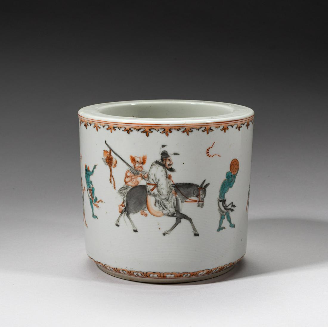 Chinese Famille Rose Porcelain Brush Pot (1 of 13)